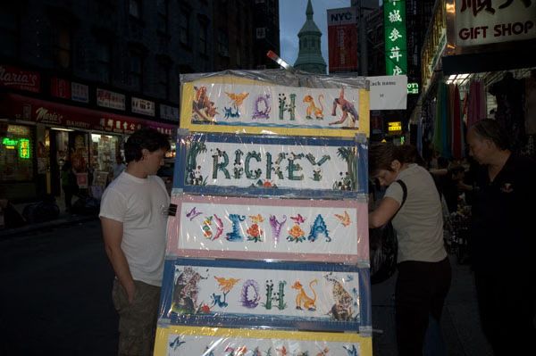 Rickey_chinatown_dsc_0031