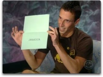 Big Brother 8 — Power of Veto Ceremony