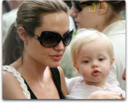 Shiloh Nouvel