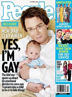 Caly Aiken Gay