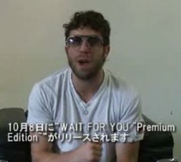 Elliott Yamin Premium Edition