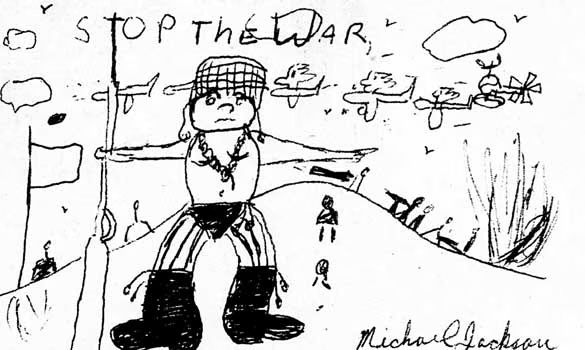 Michael Jackson Drawing