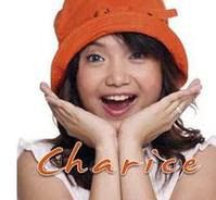 Charice Glee.jpg