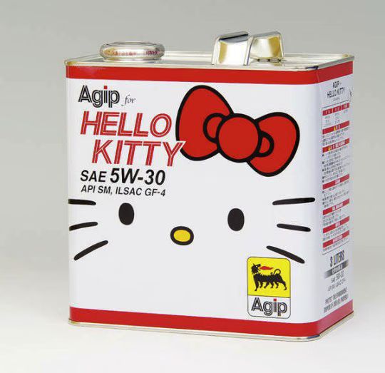 Hello Kitty Motor oil.avif