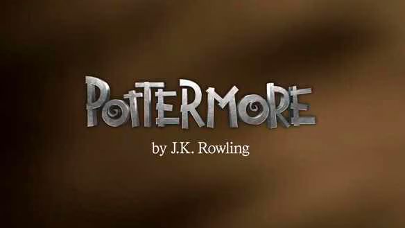 JK Rowling Announces Pottermore