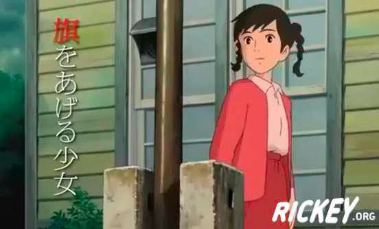 From Up On Poppy Hill  Trailer