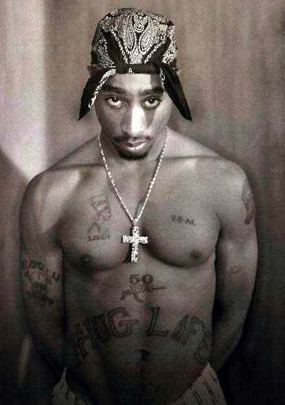 Tupac Sex Tape Emerges