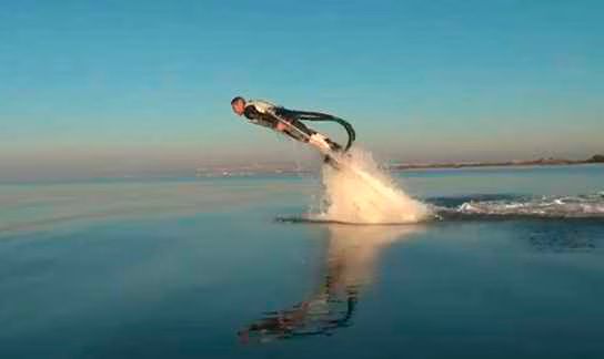 Human Dolphin  Video