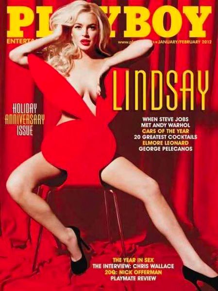 Lindsay Lohan Playboy Leak.jpg Lindsay Lohan Playboy Leak