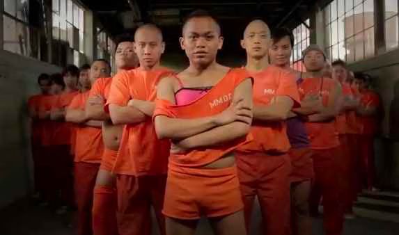 Prison Dancer  The Interactive Web Musical  Trailer