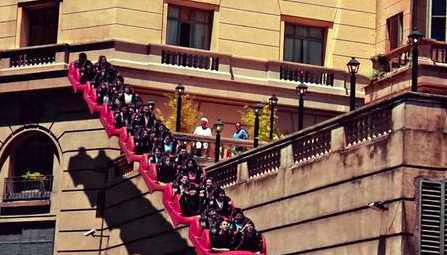 Inception Park  Buenos Aires  Video