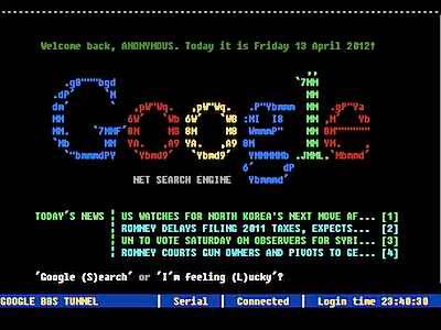 Google bbs terminal