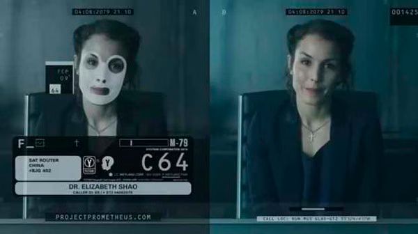 Prometheus Viral Video - Quiet Eye.jpg Prometheus Viral Video Quiet Eye