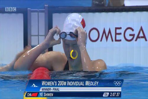 Ye Shiwen Wins Gold for China - Women's 200m Individual Medley - London 2012 Olympics - Medal Results Ye Shiwen Wins Gold for China - Women's 200m Individual Medley - London 2012 Olympics - Medal Results