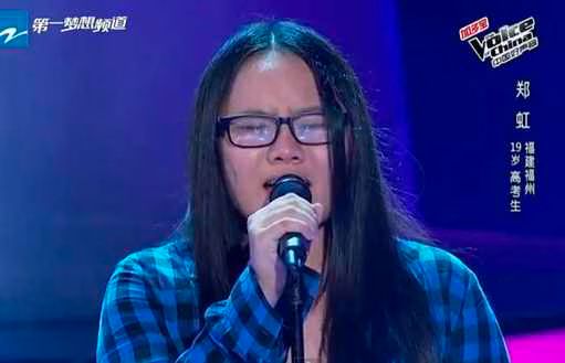 Chinese Adele on The Voice China - Video.jpg Chinese Adele on The Voice China Video