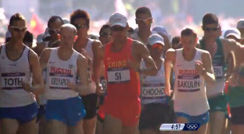 Men's 50k Race Walk - London 2012 Olympics - Results