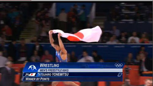 Men's 66kg Wrestling Celebration Men's 66kg Wrestling Celebration