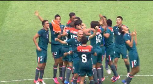Mexico Celebration