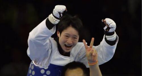 Taekwondo Celebration 2