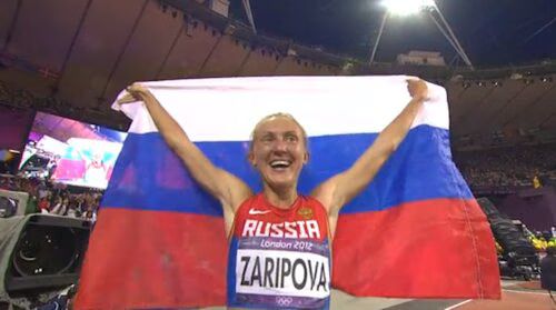 Women's 3000m Steeplechase Celebration Women's 3000m Steeplechase Celebration