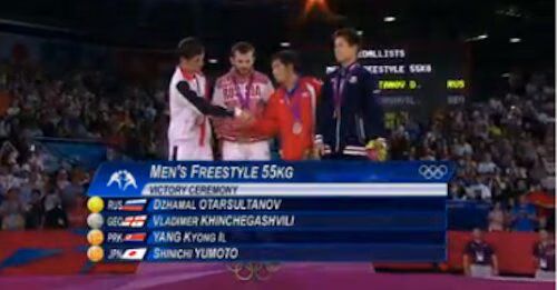 Wrestling 55kg Medals Wrestling 55kg Medals
