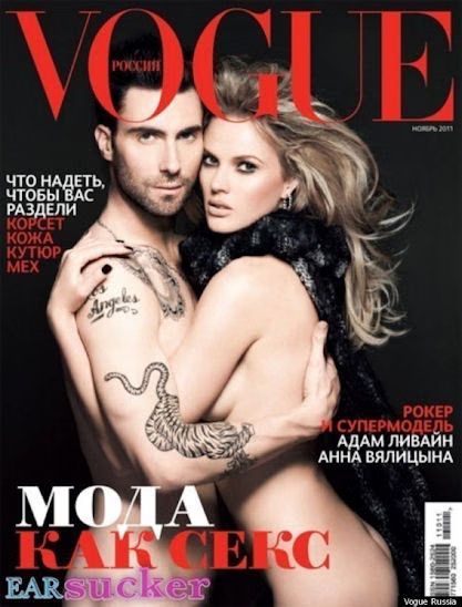 Adam Levine - Naked
