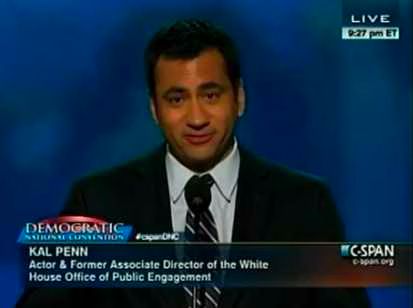 Kal Penn #sexyface - Democratic National Convention - Video.jpg Kal Penn sexyface Democratic National Convention Video