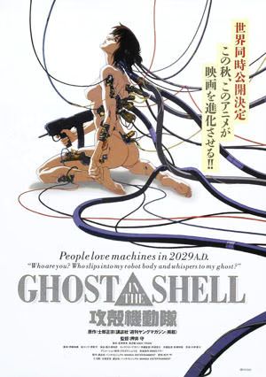 Movie poster image