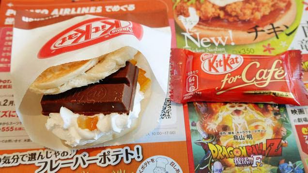 Japan has the Kit-Kat Sandwich we've all been craving for (PHOTOS)