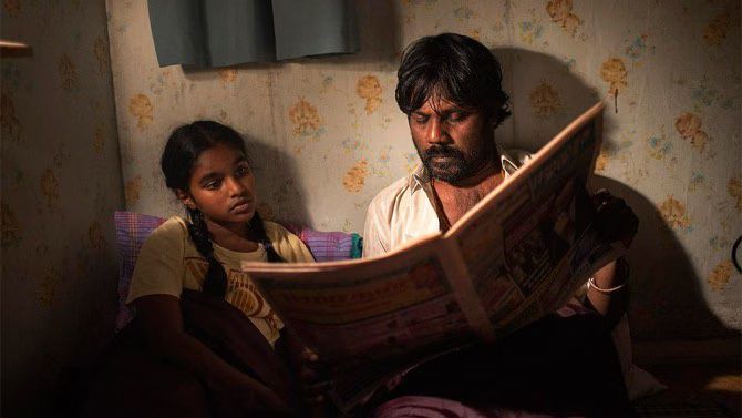 Cannes Film Festival 2015 Winners List