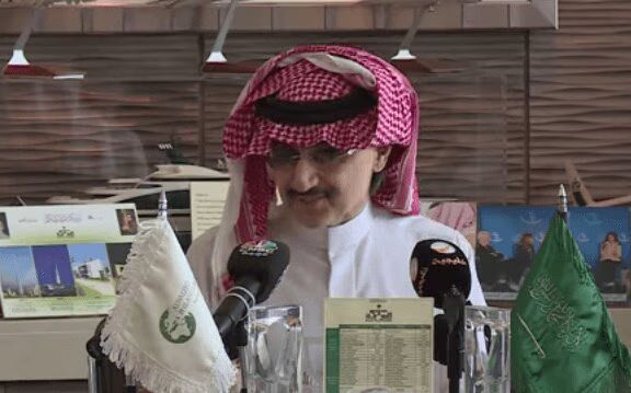 Saudi Prince To Donate $32 Billion Fortune To Charity (VIDEO)